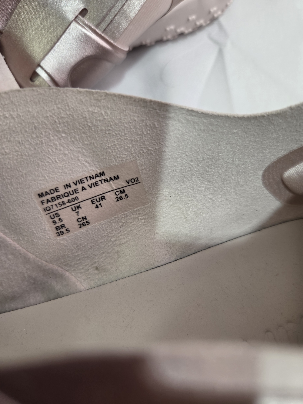 NikeSKIMS Rift In Satin - Picture 7 of 7
